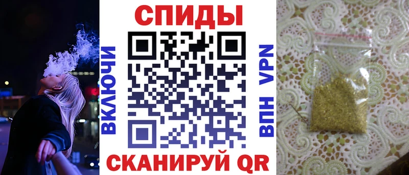 Бутират BDO  ОМГ ОМГ ссылка  Минусинск  цена наркотик 