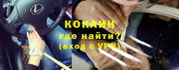 a pvp Нефтекумск