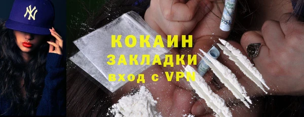 прущие крисы Нея