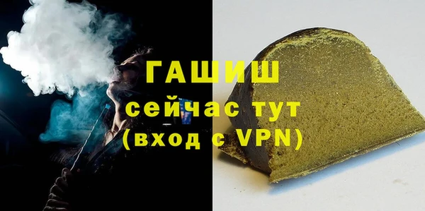 a pvp Нефтекумск