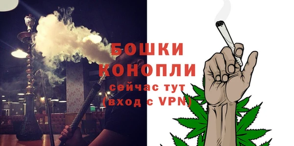 бошки Навашино