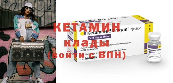 прущие крисы Нея