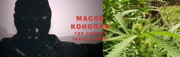 прущие крисы Нея