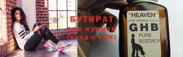 a pvp Нефтекумск