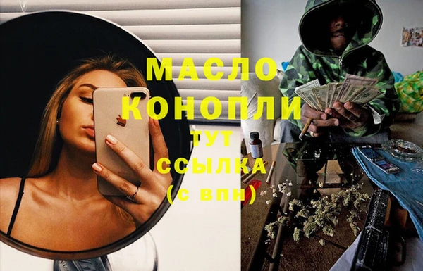 альфа пвп VHQ Наволоки