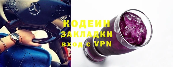 прущие крисы Нея