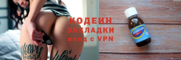бошки Навашино