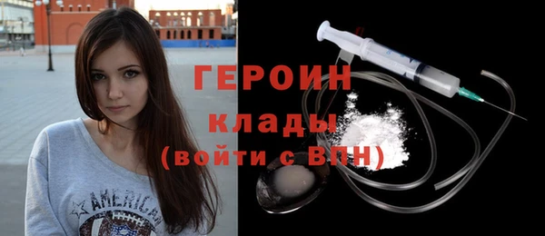 прущие крисы Нея