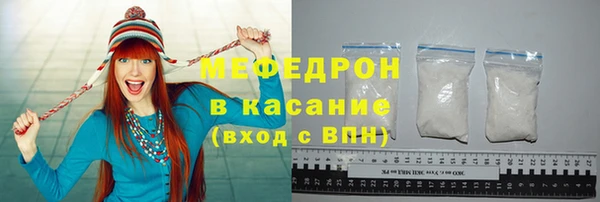 альфа пвп VHQ Наволоки