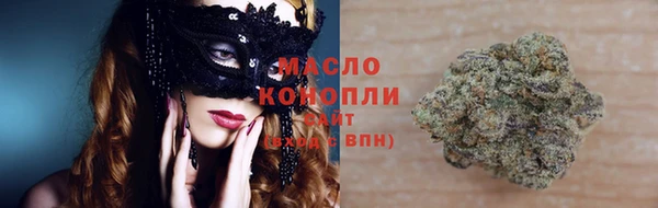 a pvp Нефтекумск
