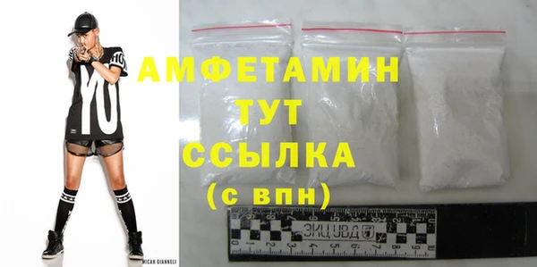бошки Навашино
