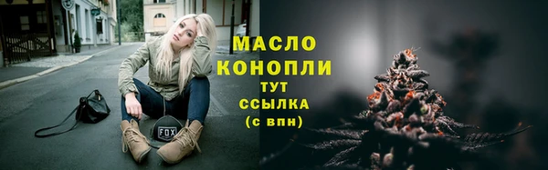 прущие крисы Нея