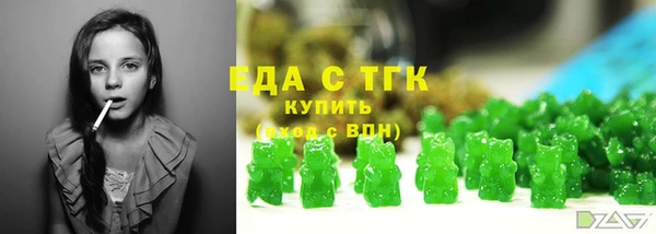 прущие крисы Нея