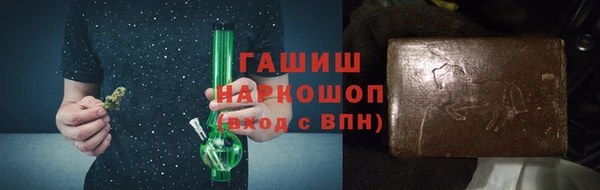 прущие крисы Нея