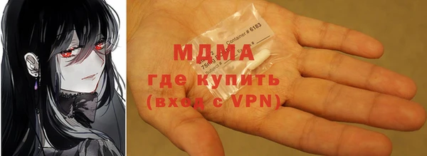 прущие крисы Нея