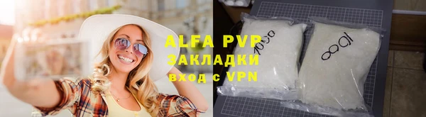 бошки Навашино