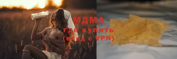 прущие крисы Нея