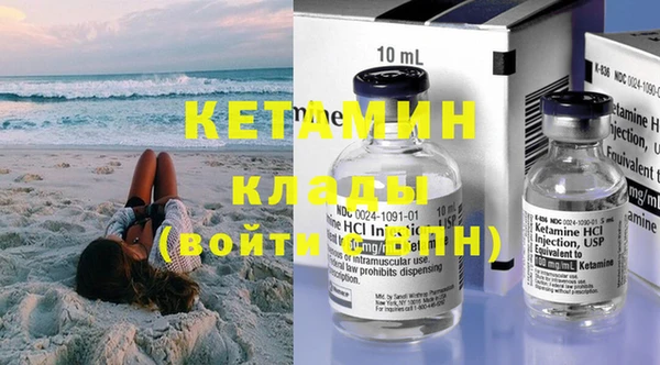 a pvp Нефтекумск