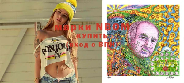 прущие крисы Нея