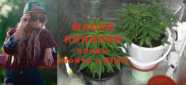 a pvp Нефтекумск