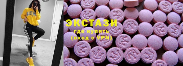a pvp Нефтекумск