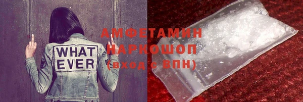 прущие крисы Нея
