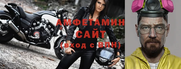 a pvp Нефтекумск