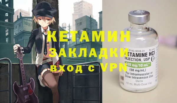 a pvp Нефтекумск