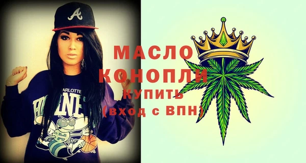 a pvp Нефтекумск