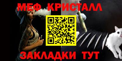 COCAINE Донецк