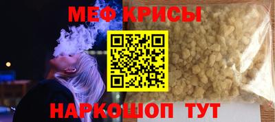 герыч Абакан
