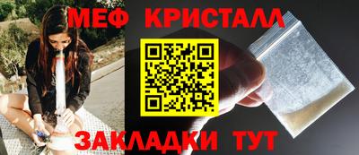 COCAINE Донецк
