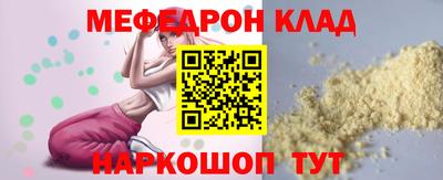 mix Дубна