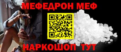 кокаин колумбия Донской