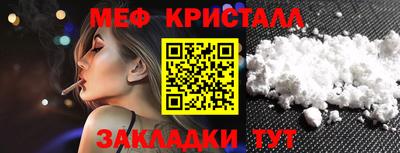 кокаин колумбия Донской