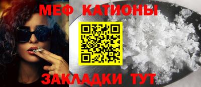 тгк Кандалакша