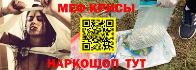COCAINE Донецк