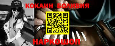 mix Дубна