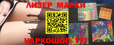 кокаин колумбия Донской