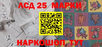 кокаин колумбия Донской