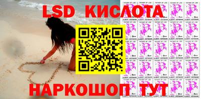 mix Дубна