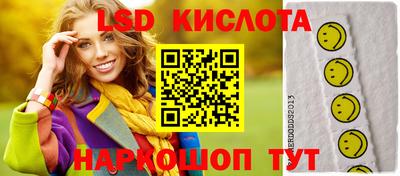 mix Дубна