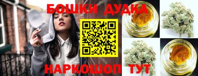 кокаин колумбия Донской