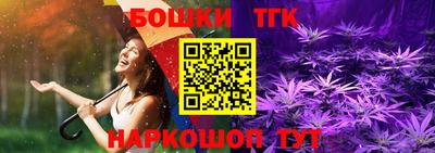 кокаин колумбия Донской
