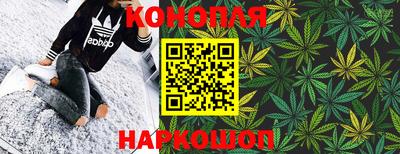COCAINE Донецк