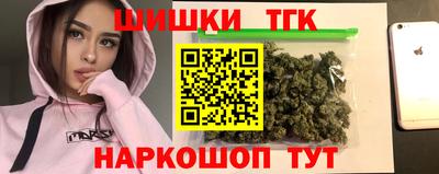 кокаин колумбия Донской
