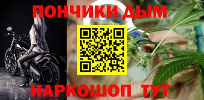 COCAINE Донецк