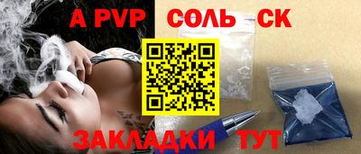 mix Дубна