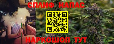 mix Дубна