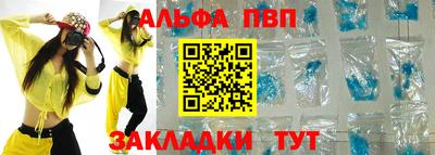 кокаин колумбия Донской